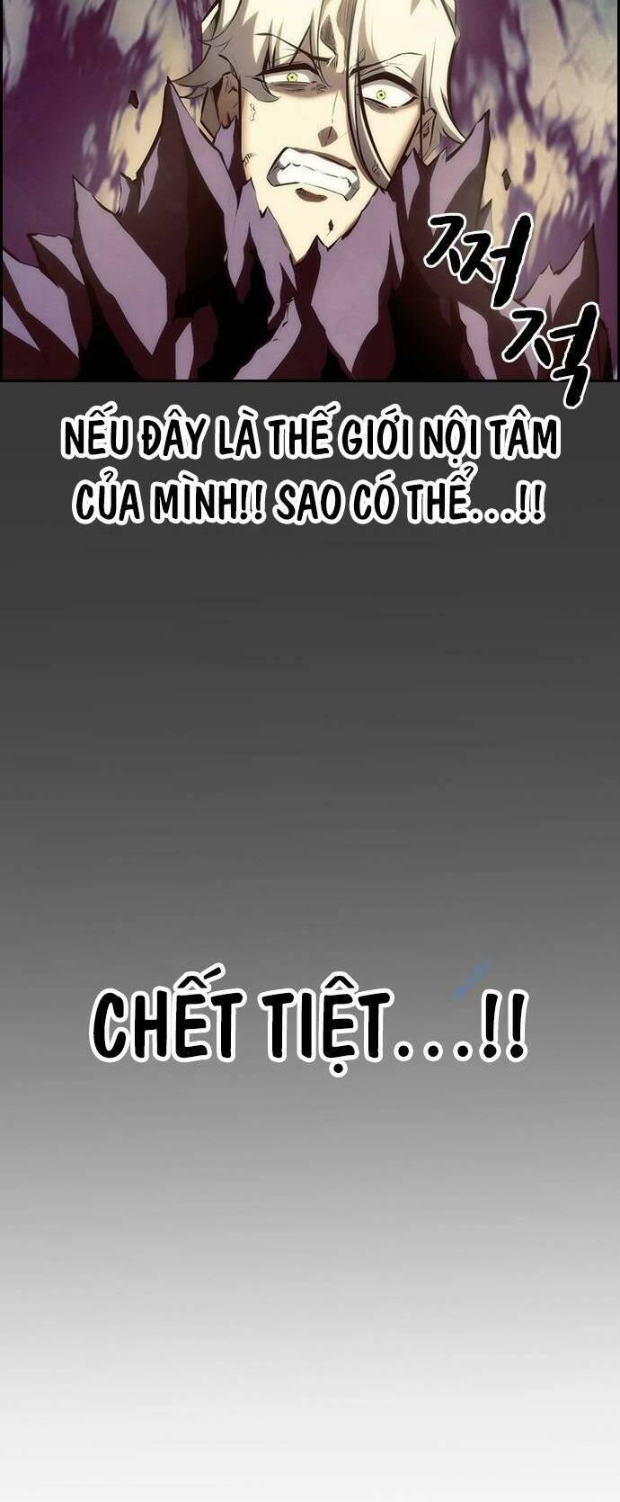Đội Đốt Kích Noryangjin Chương 30 Ảnh 12
