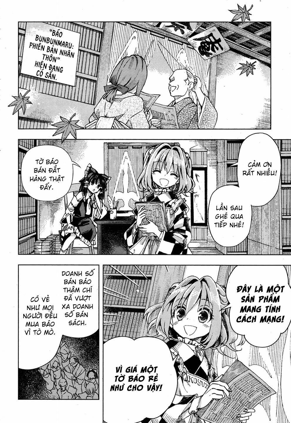 Touhou Suzunaan ~ Forbidden Scrollery Chương 33 Ảnh 13