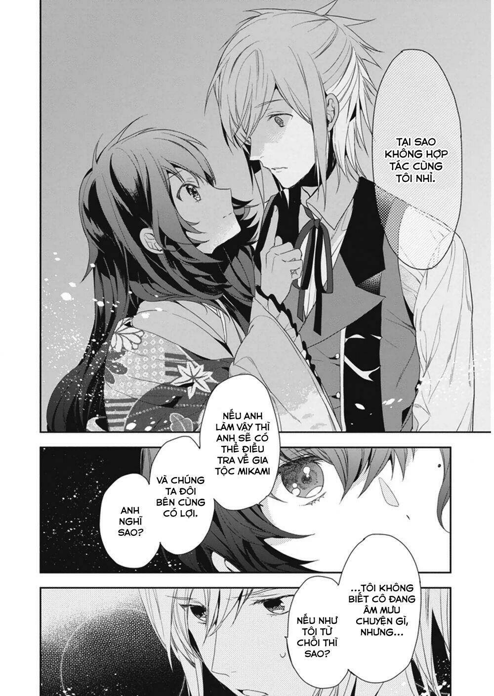 Hakoniwa No Reijou Tantei Chương 8 Ảnh 2