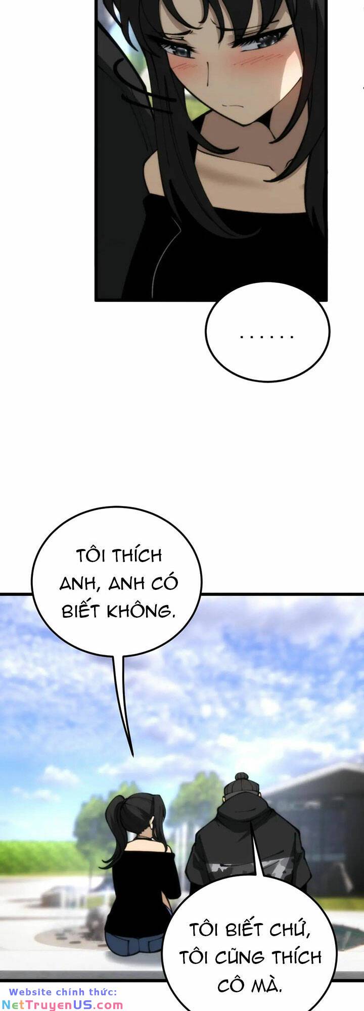 Độc Thủ Vu Y Chương 441 Ảnh 5