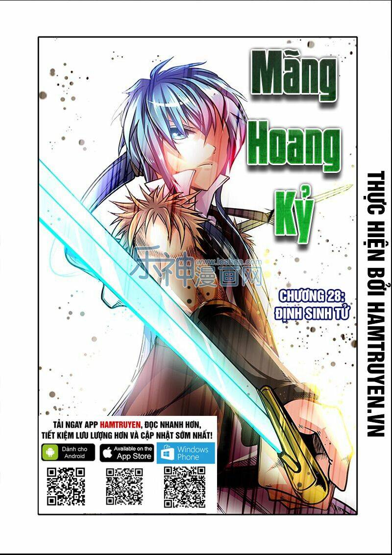 Mãng Hoang Kỷ Chương 28 Ảnh 2