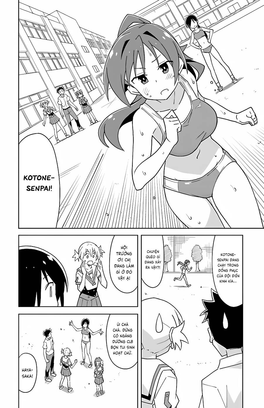 Atsumare! Fushigi Kenkyuubu Chương 98 Ảnh 3