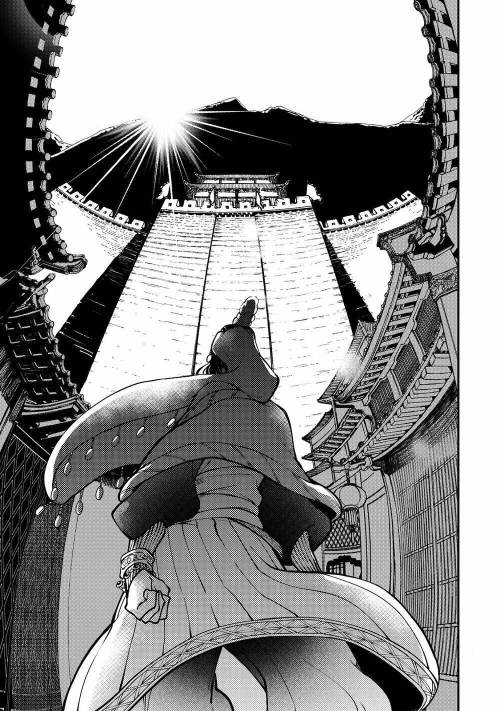 Shoukoku No Altair Gaiden: Toukoku No Subaru Chương 2 Ảnh 22