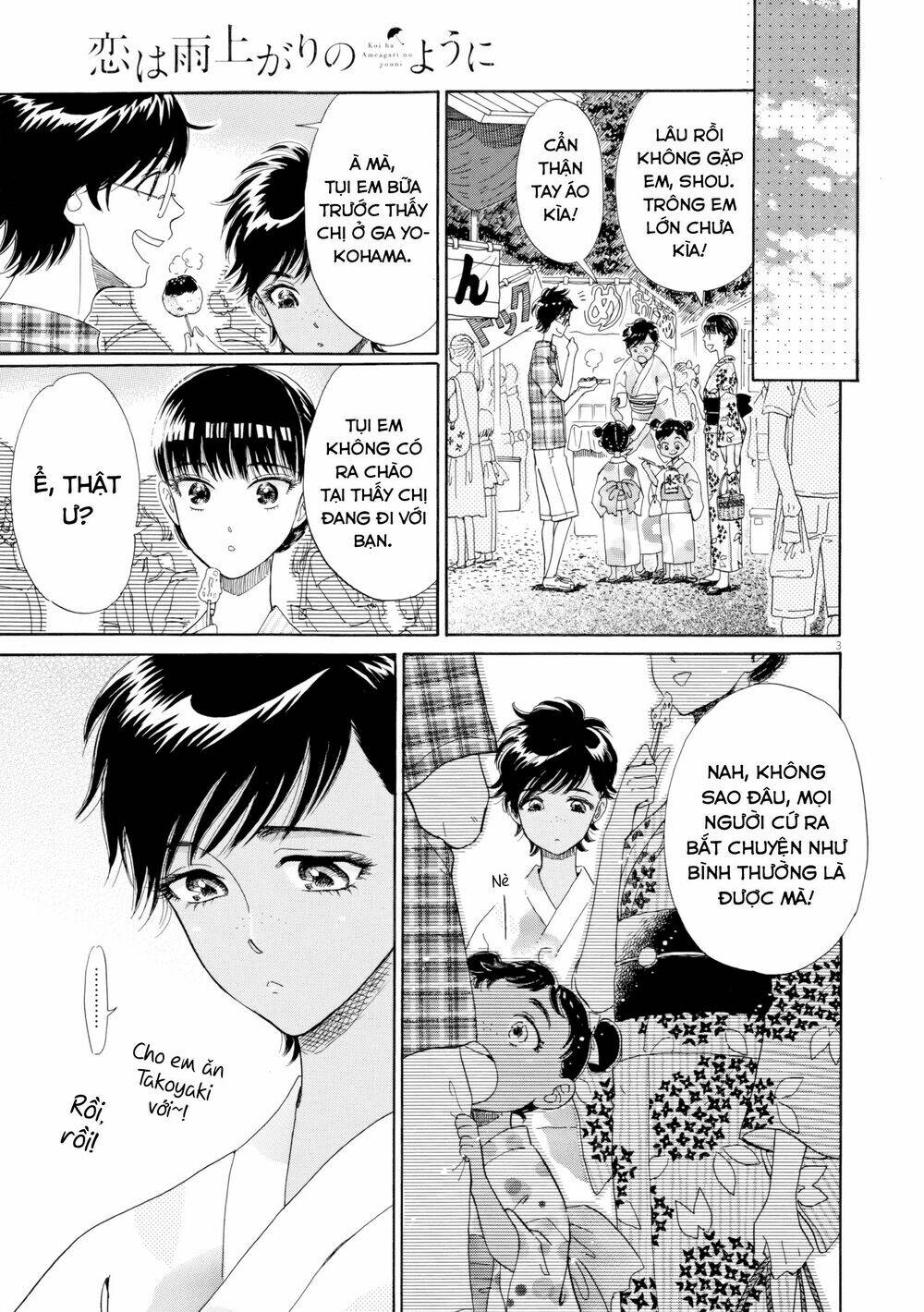 Koi Wa Ameagari No You Ni Chương 30 Ảnh 4