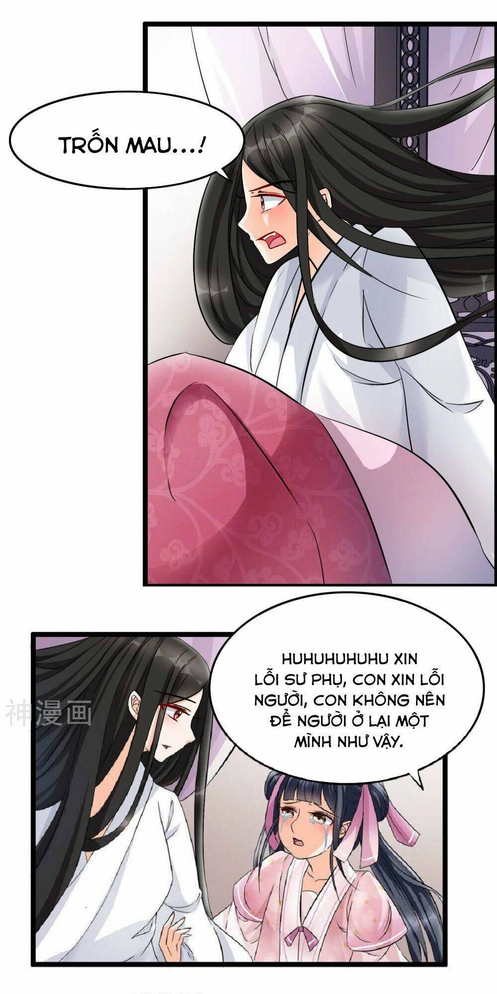 Nghịch Đồ Tại Thượng Chương 25 Ảnh 5