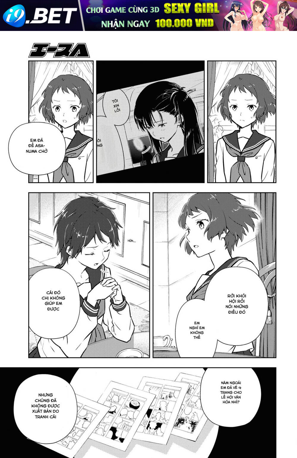 Hyouka Chương 106 Ảnh 6