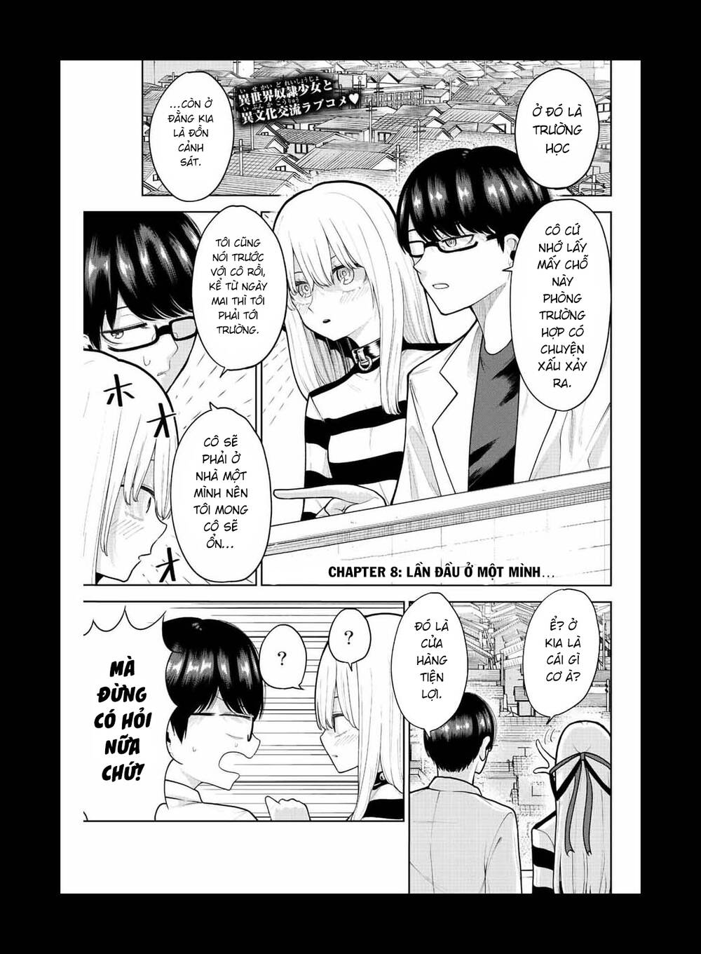 Kimi Janakya Dame Na Dorei Shoujo Chương 8 Ảnh 3