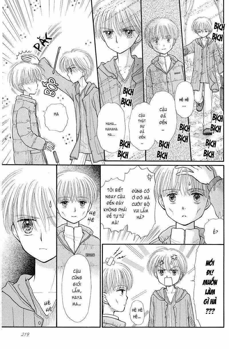 Kodomo No Omocha Chương 36 Ảnh 9