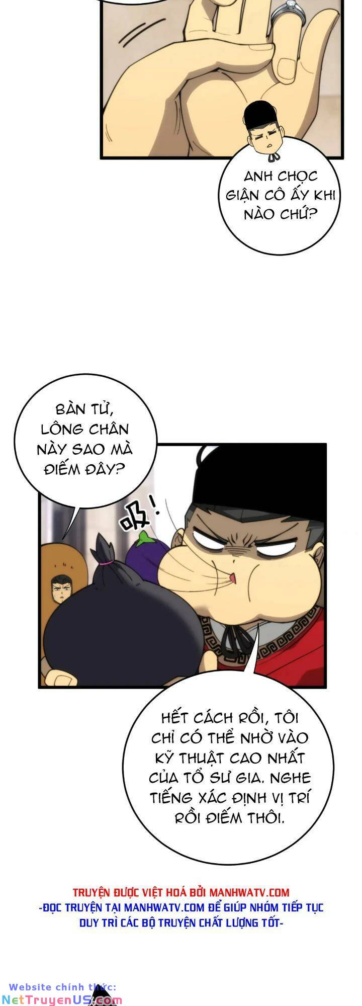 Độc Thủ Vu Y Chương 442 Ảnh 32