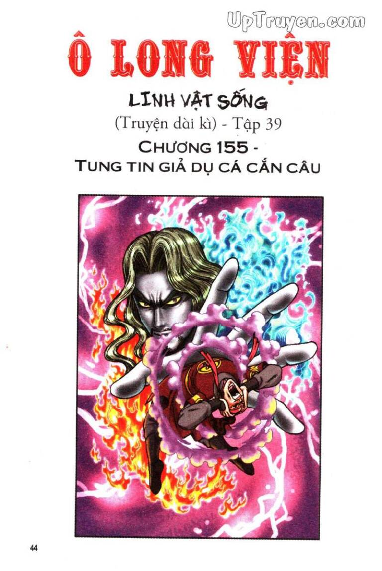 Ô Long Viện Linh Vật Sống Chương 155 Ảnh 2