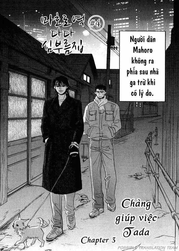 Chàng Giúp Việc Tada Chương 5 Ảnh 3