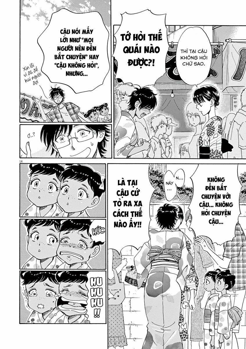 Koi Wa Ameagari No You Ni Chương 30 Ảnh 15