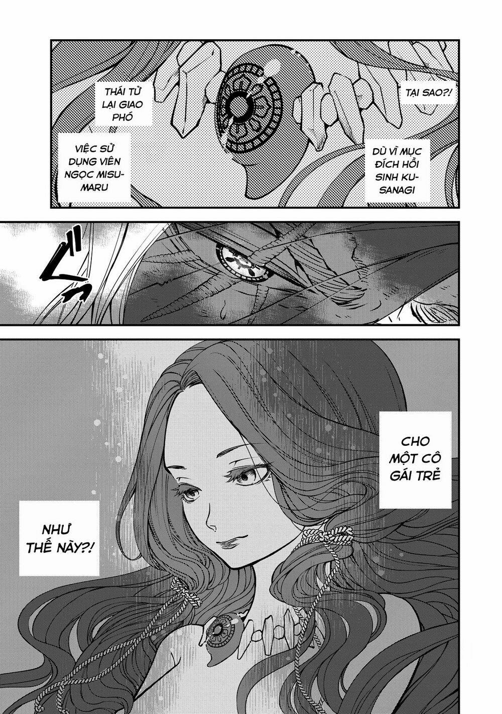 Shoukoku No Altair Gaiden: Toukoku No Subaru Chương 2 Ảnh 7