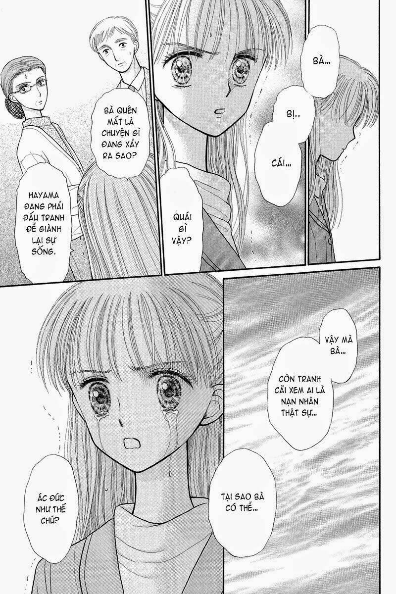 Kodomo No Omocha Chương 37 Ảnh 21