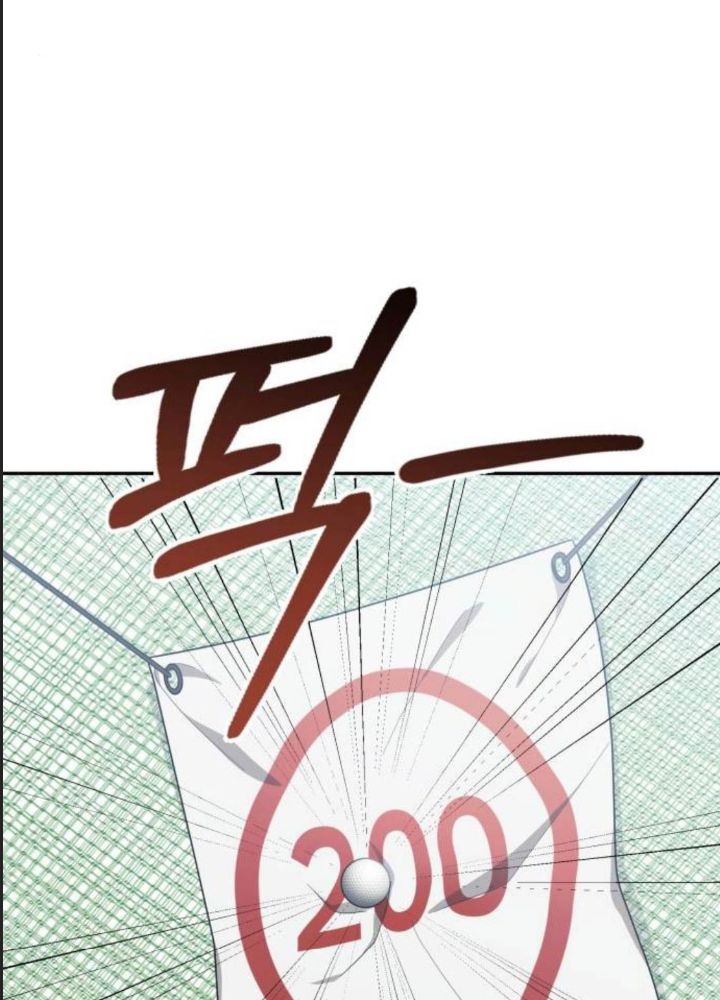 Thiên Quỷ Huyệt Đạo Chương 17 Ảnh 85