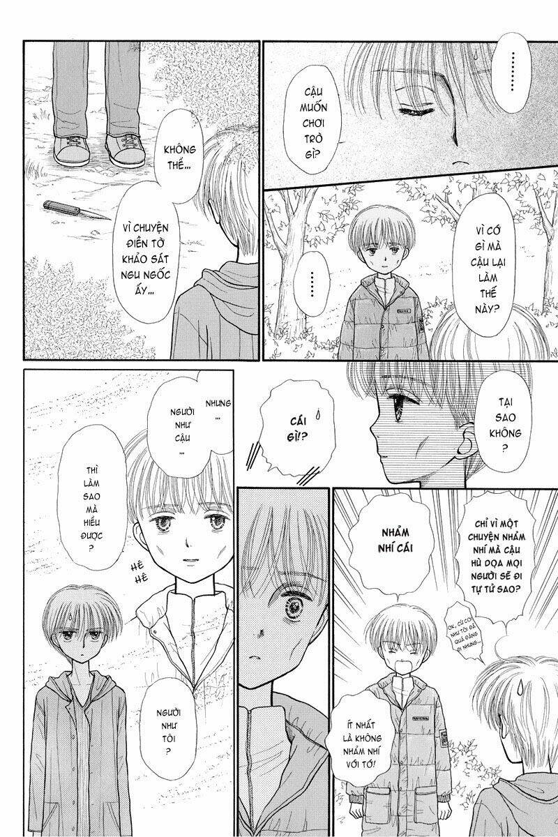 Kodomo No Omocha Chương 36 Ảnh 10