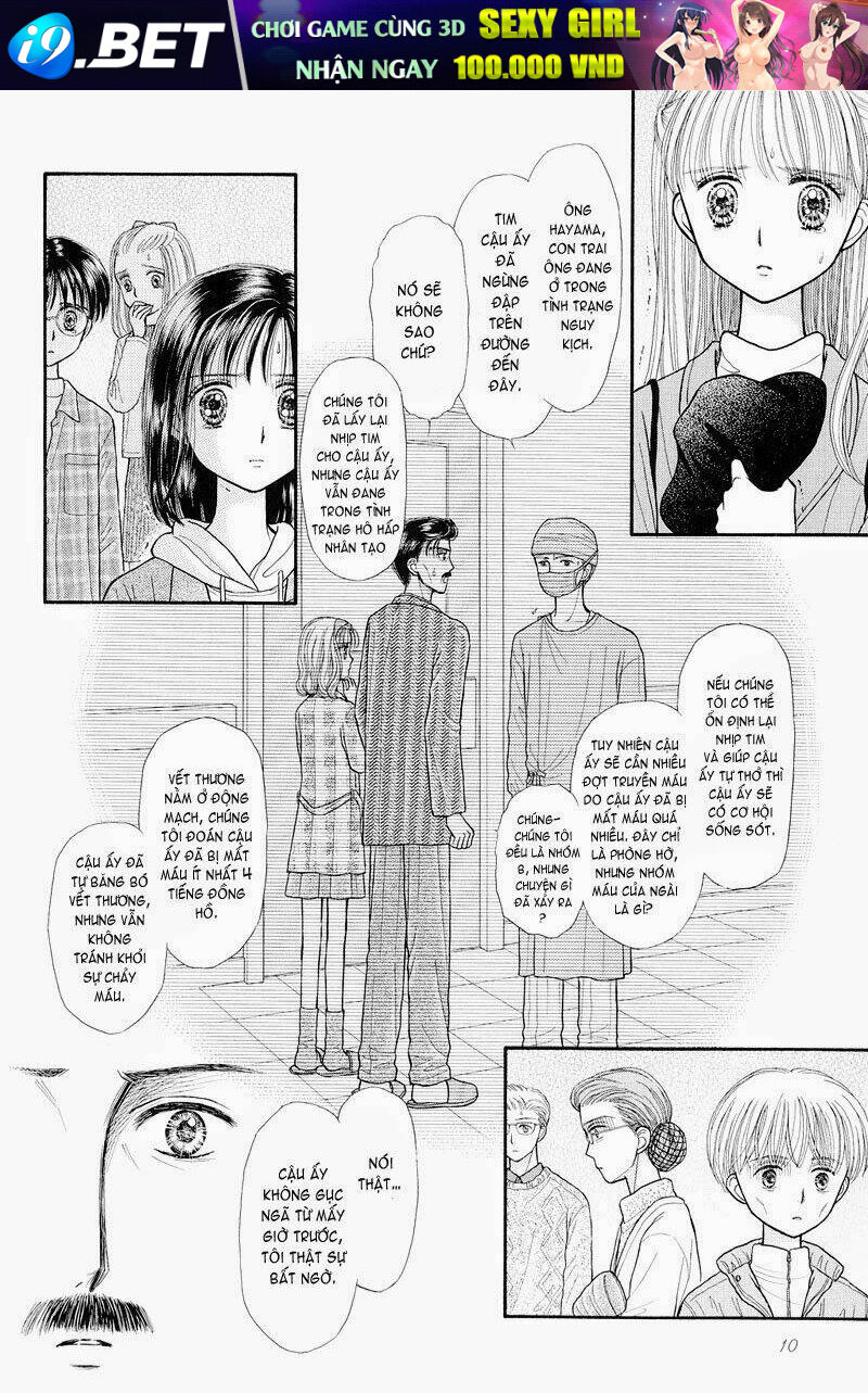 Kodomo No Omocha Chương 37 Ảnh 12