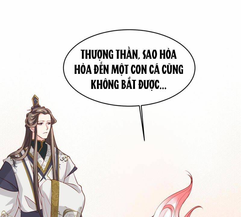 Ngũ Quyển Thần Thú Lục Chi Vong Ưu Truyện Chương 5 Ảnh 55
