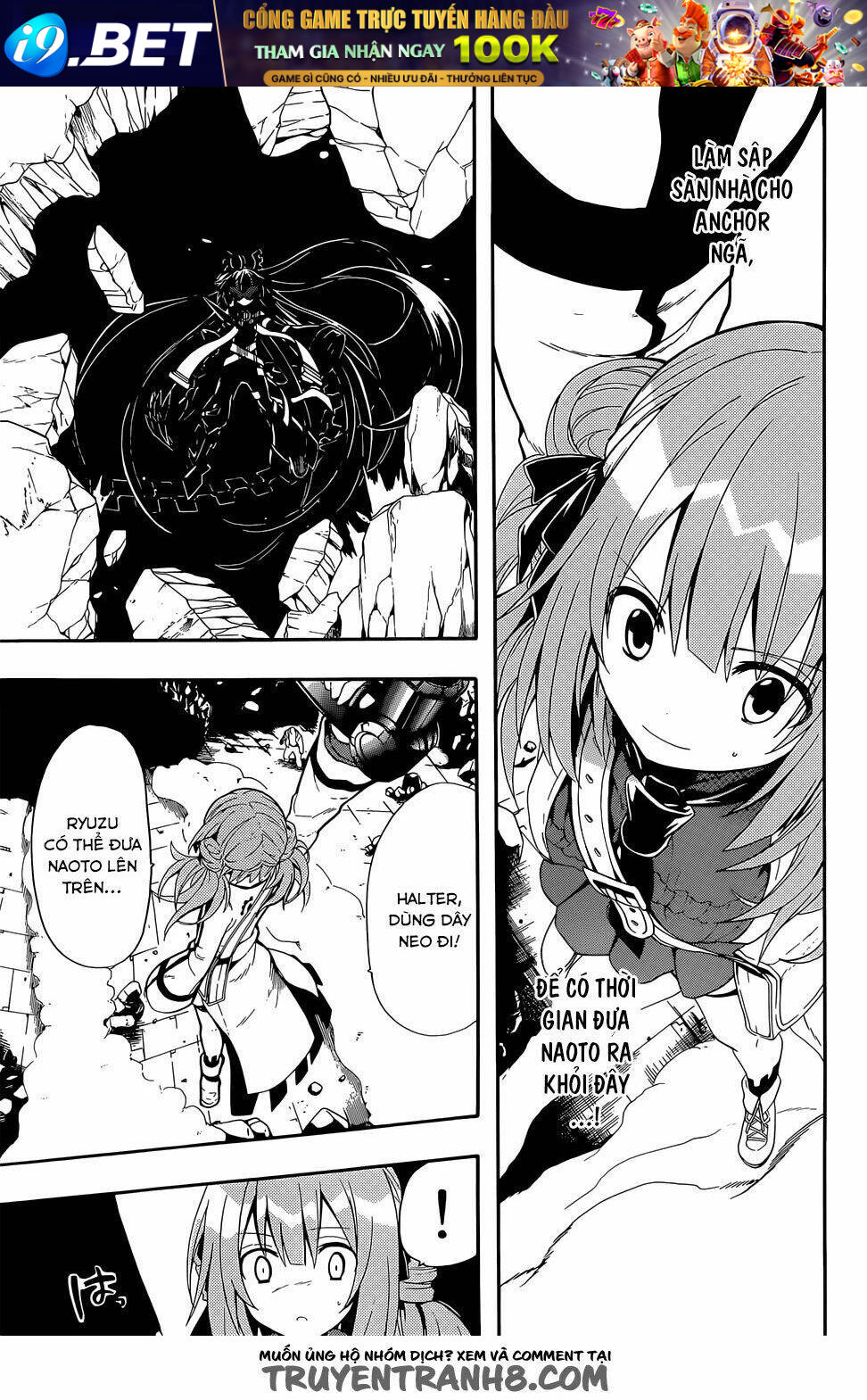 Clockwork Planet Chương 16 Ảnh 21