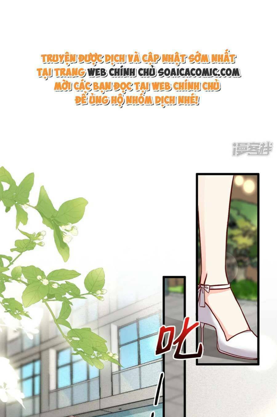 Kim Chủ Của Tôi Mới Năm Tuổi Chương 32 Ảnh 8