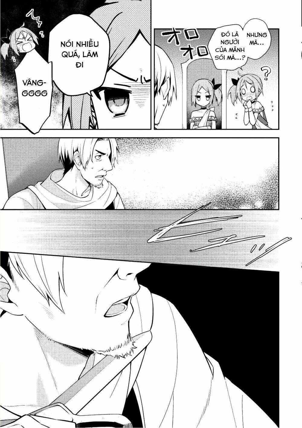 Hyakuren No Haou To Seiyaku No Ikusa Otome Chương 14 Ảnh 11