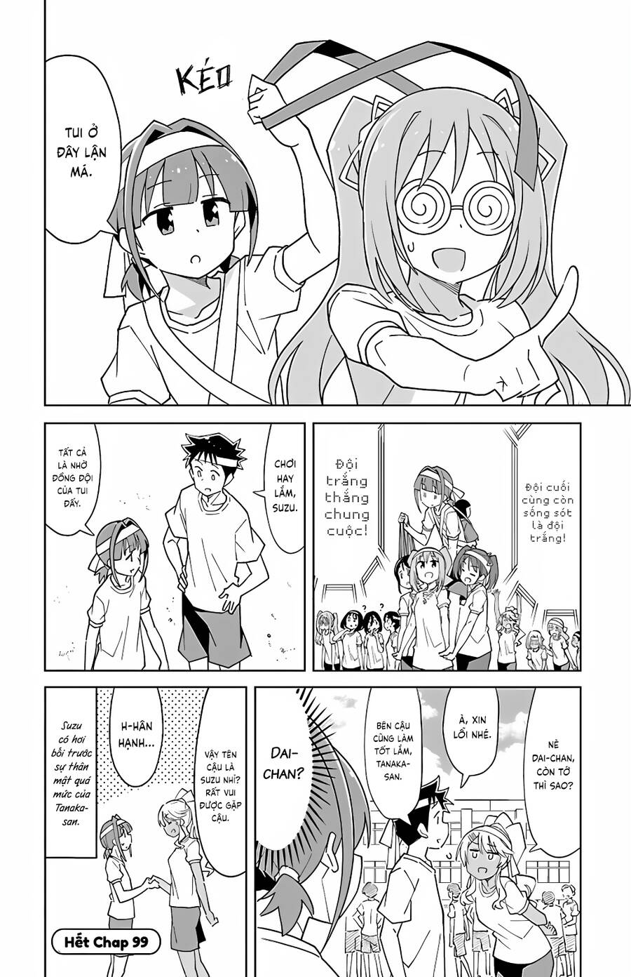 Atsumare! Fushigi Kenkyuubu Chương 99 Ảnh 9