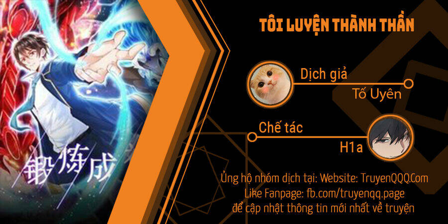 Tôi Luyện Thành Thần Chương 49 Ảnh 2