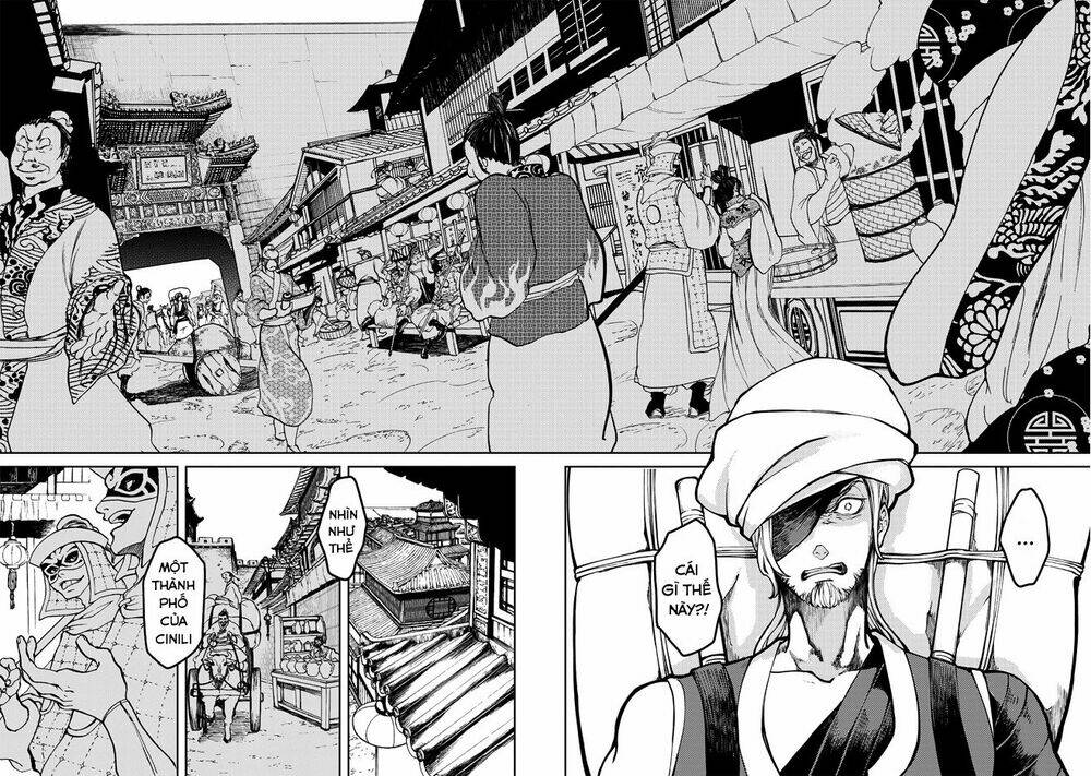 Shoukoku No Altair Gaiden: Toukoku No Subaru Chương 2 Ảnh 16