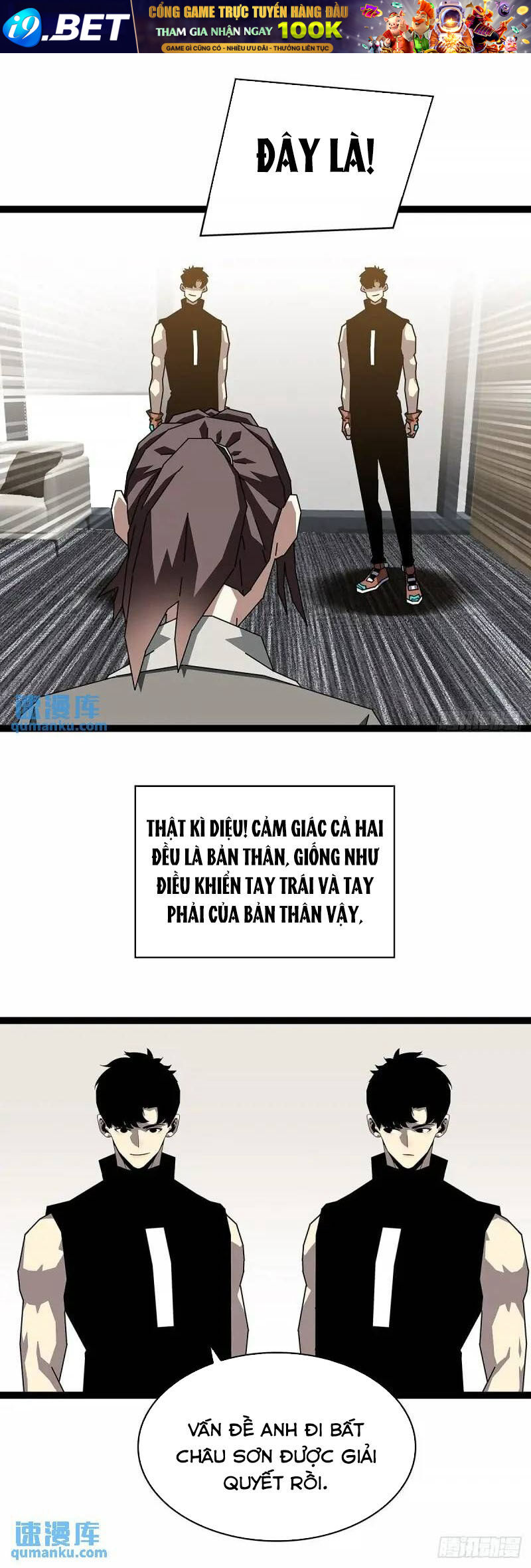 Bắt Đầu Vùng Dậy Từ Việc Chơi Game Nghiêm Túc Chương 158 Ảnh 21