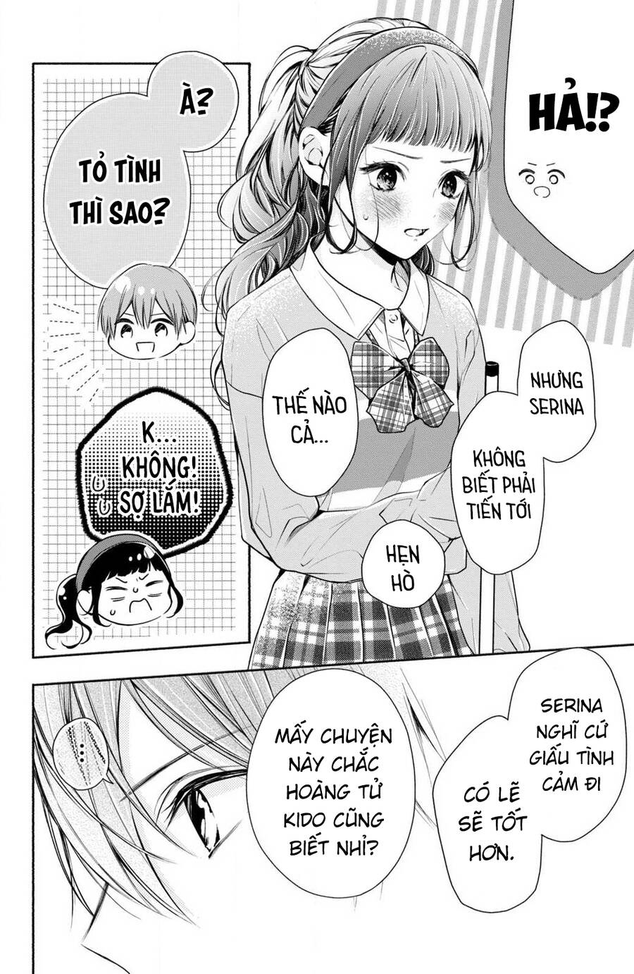 Kamiki Kyoudai Okotowari Little Brother Chương 6 Ảnh 9