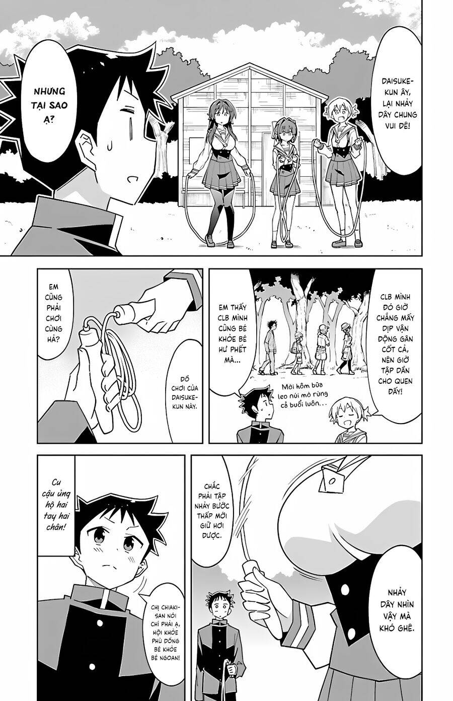 Atsumare! Fushigi Kenkyuubu Chương 107 Ảnh 5