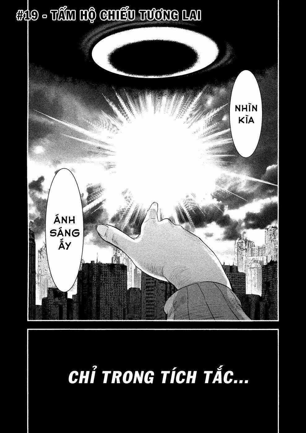 Q (Shihira Tatsuya) Chương 19 Ảnh 3