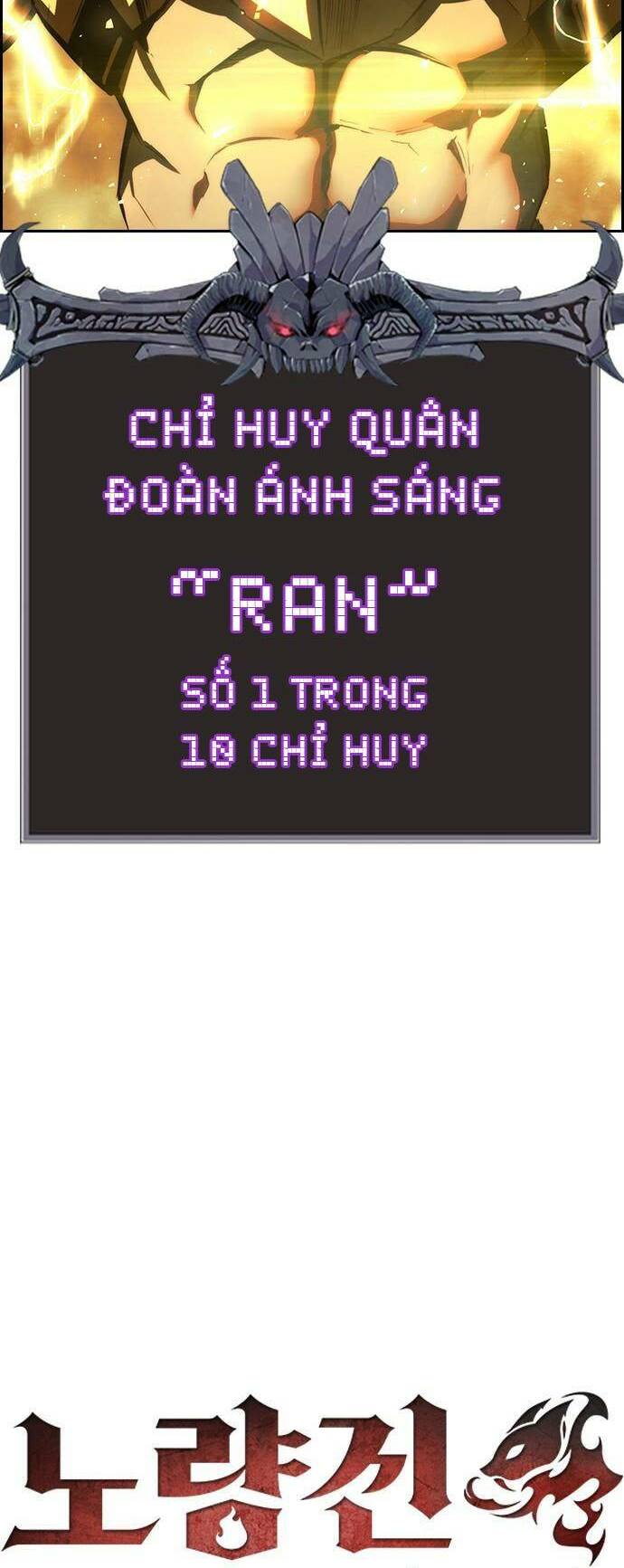 Đội Đốt Kích Noryangjin Chương 31 Ảnh 5