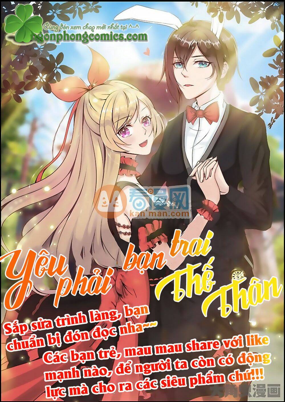 Yêu Phải Bạn Trai Thế Thân Chương 0 Ảnh 4