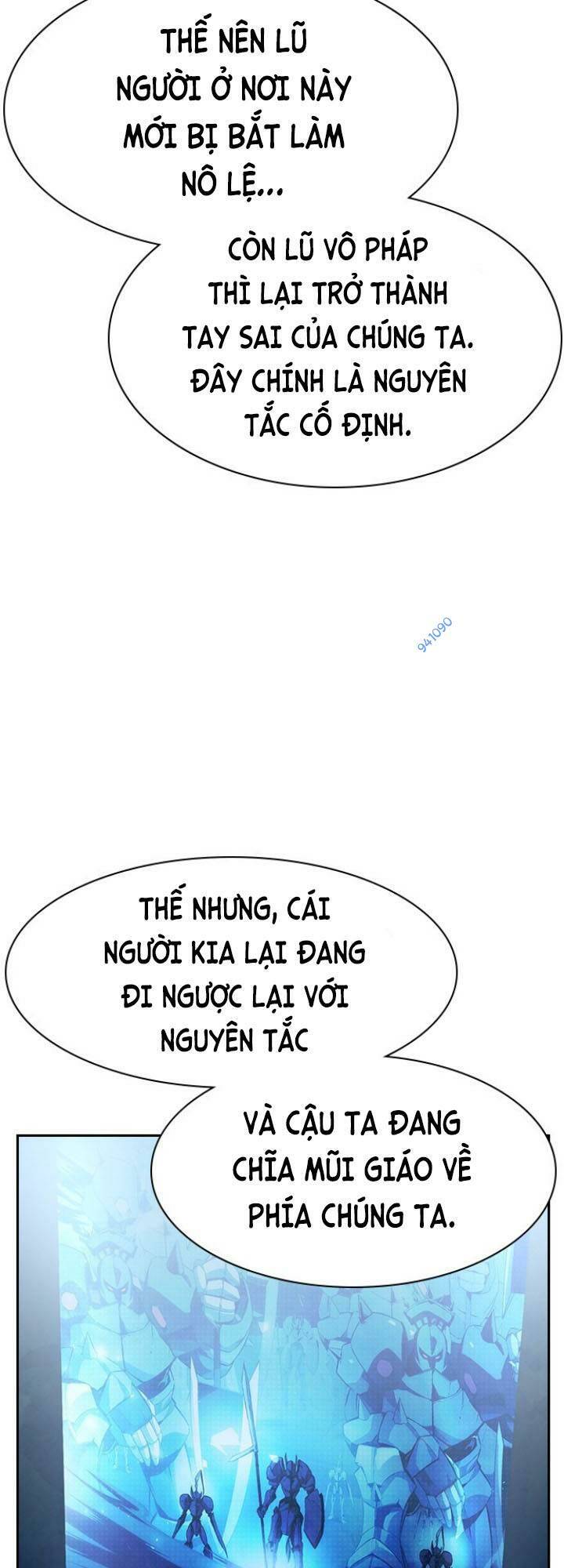 Đội Đốt Kích Noryangjin Chương 25 Ảnh 9
