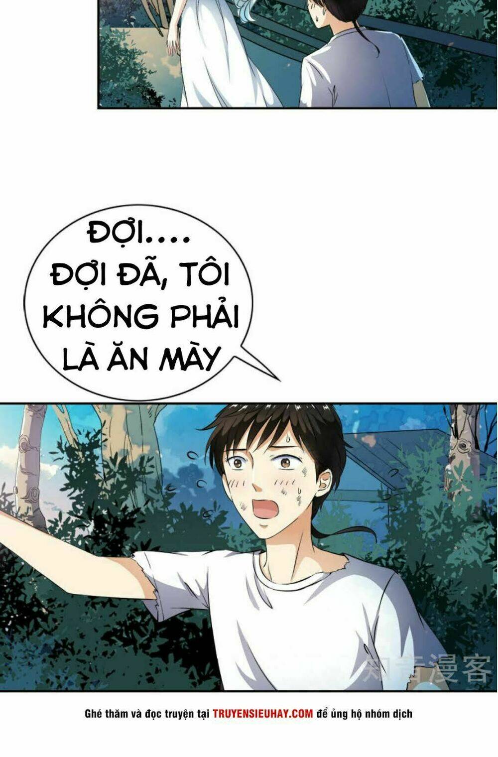 Thiếu Niên Huynh Là Loại Cỏ Gì Chương 5 Ảnh 26