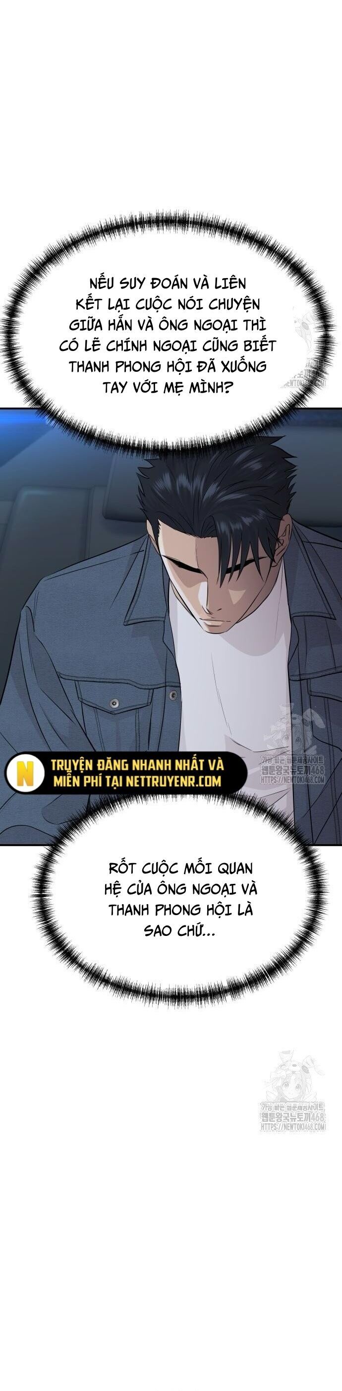Cháu Trai Thiên Tài Của Vua Cho Vay Nặng Lãi Chương 49 Ảnh 33