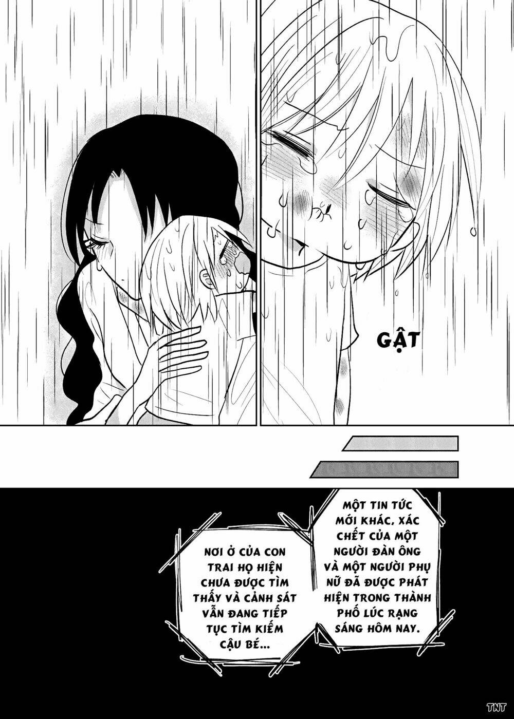 Youkai Ame Onna Ni Yoru Kamigakushi Chương 1 Ảnh 6