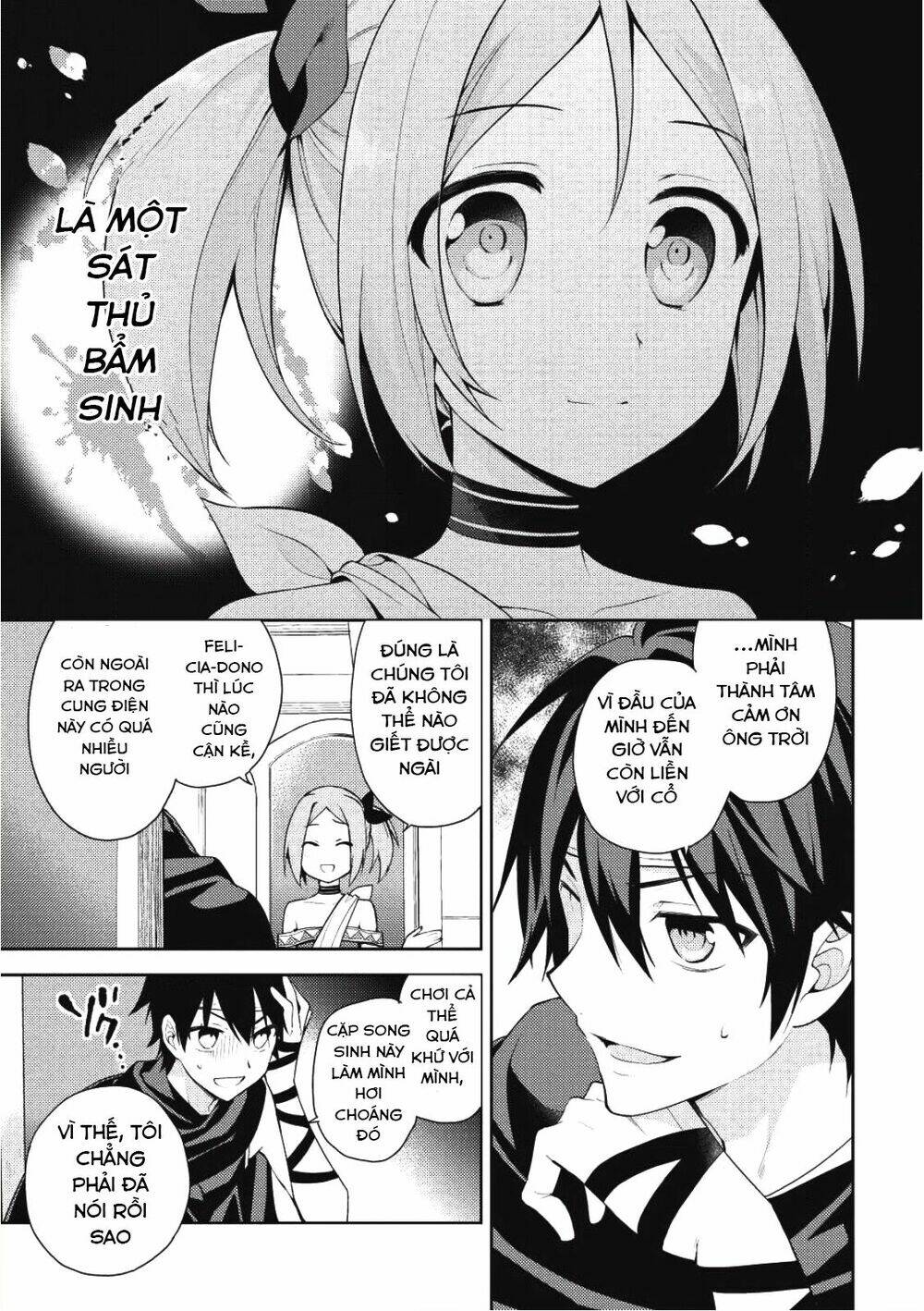 Hyakuren No Haou To Seiyaku No Ikusa Otome Chương 14 Ảnh 15