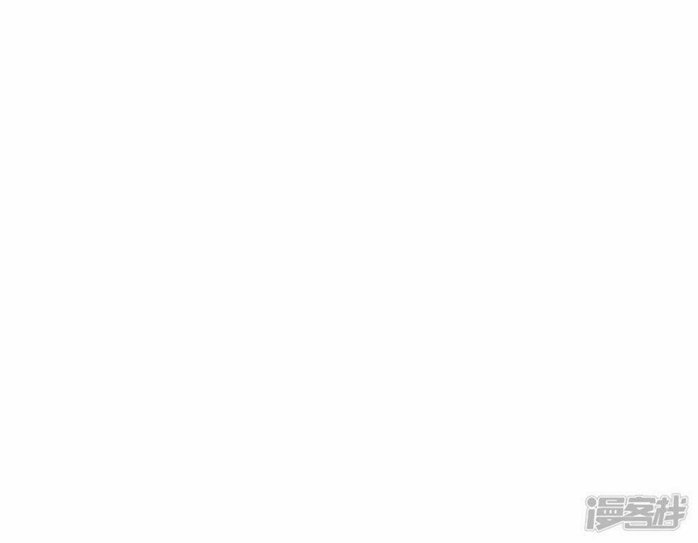 Ta Và Nam Thần Cởi Áo Ngủ Rồi Chương 54 Ảnh 6