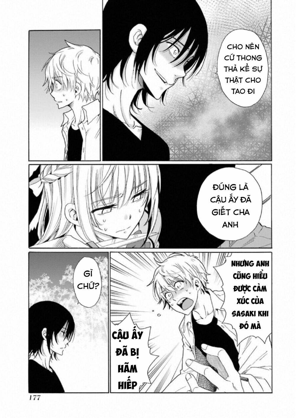 Boku No Namae Wa "Shounen A" Chương 23 Ảnh 17