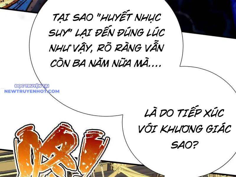 Bói Toán Mà Thôi, Cửu Vĩ Yêu Đế Sao Lại Thành Nương Tử Ta?! Chương 64 Ảnh 118