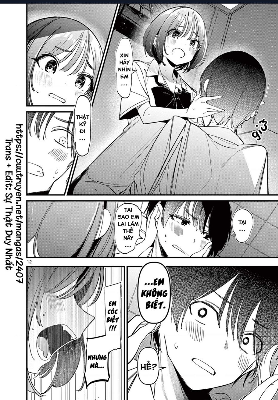 Bạn Gái Của Cậu Ấy Chương 33 Ảnh 13