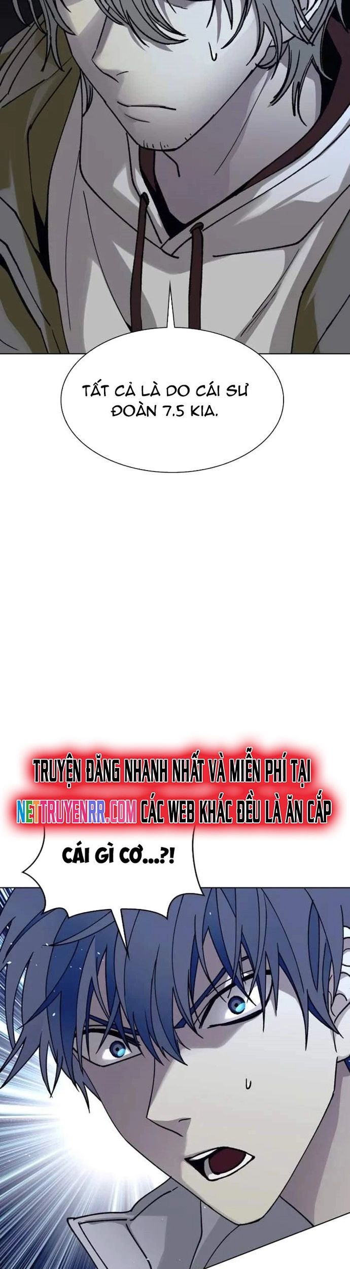 Mạt Thế Đối Với Ta Chỉ Là Trò Chơi Chương 63 Ảnh 34