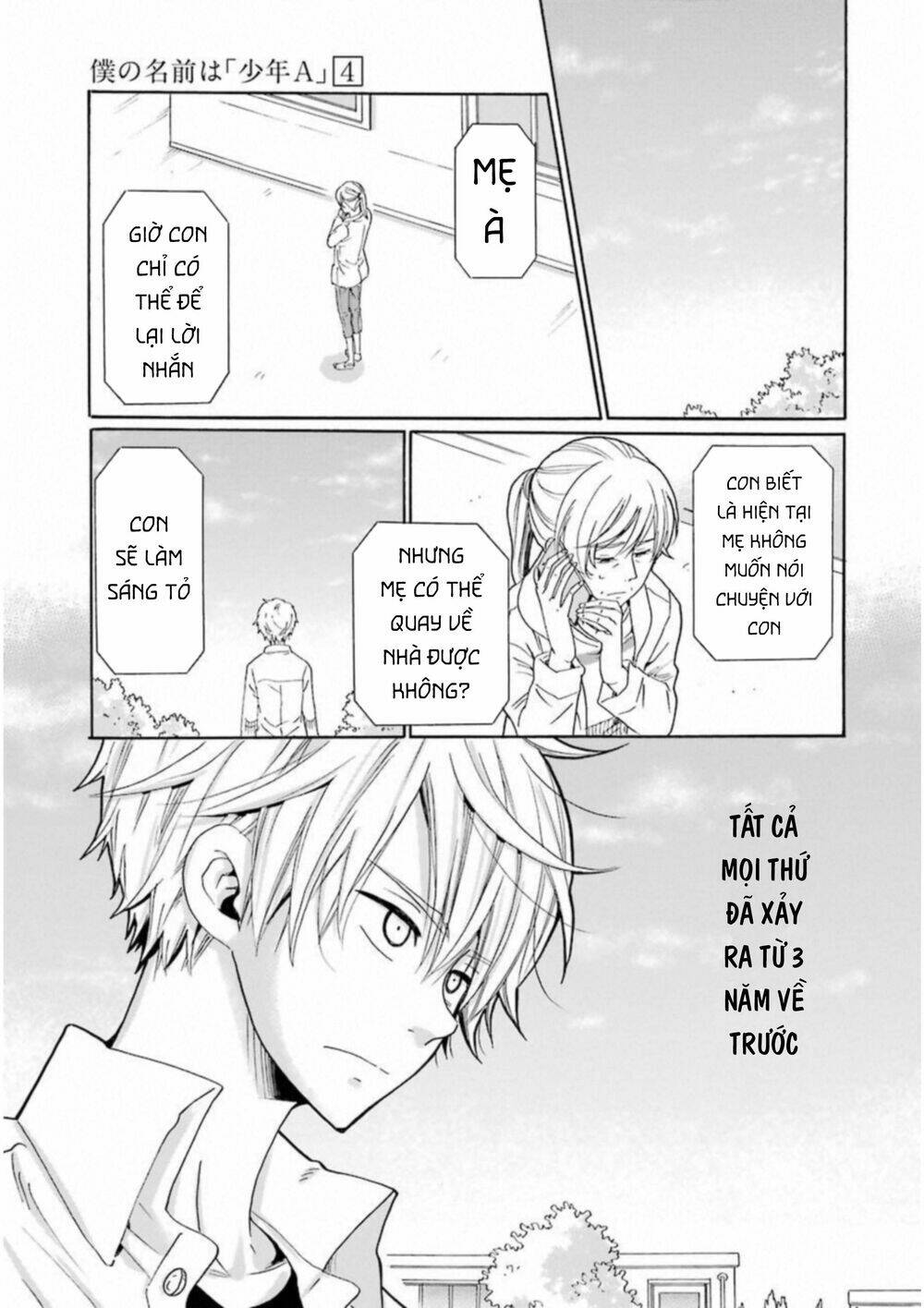 Boku No Namae Wa "Shounen A" Chương 27 Ảnh 4