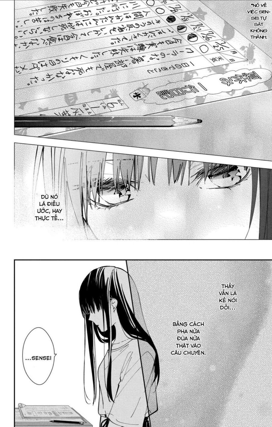 Tsuiraku Jk To Haijin Kyoushi Chương 90 Ảnh 18