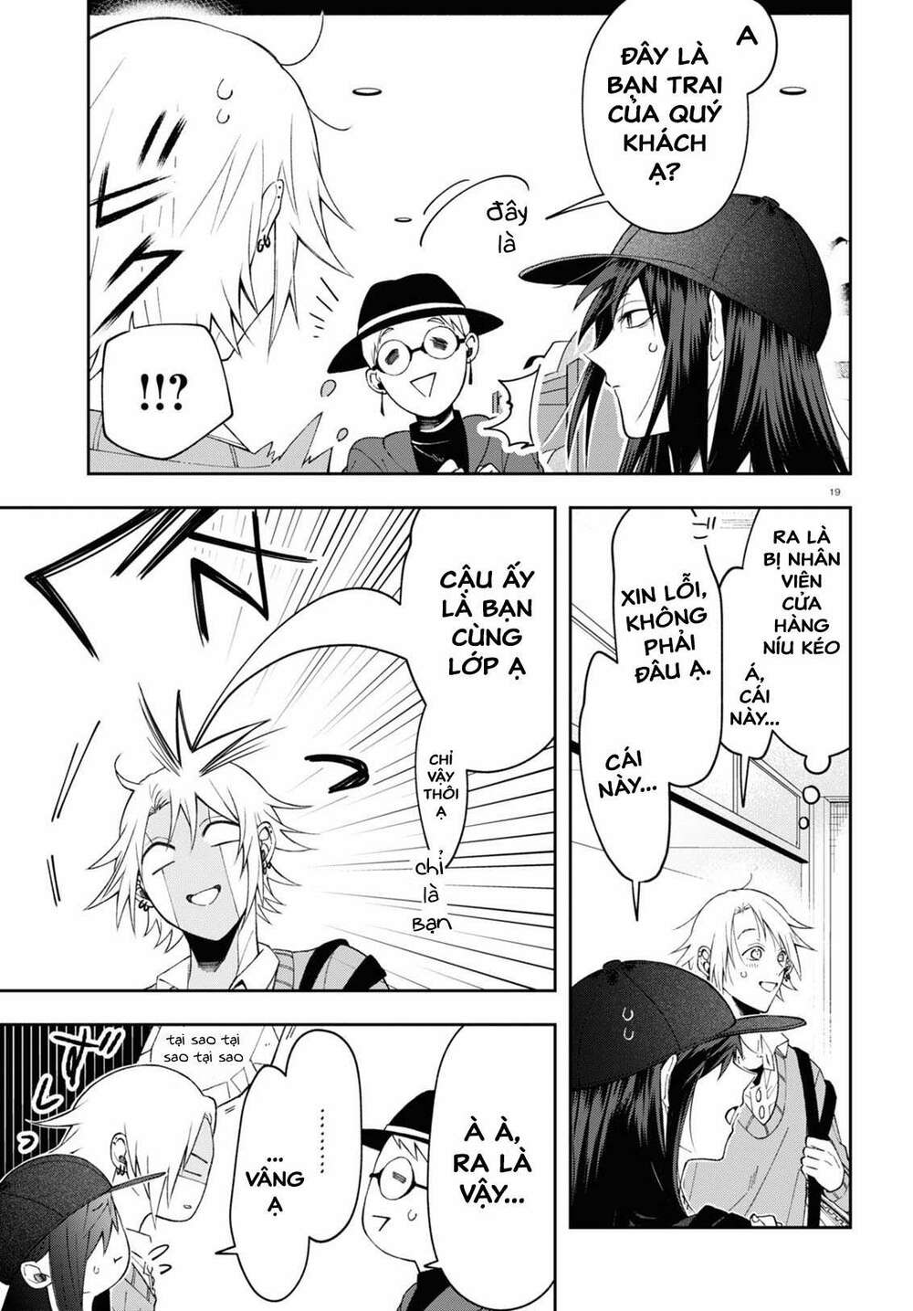 Kisaragi-San Thật Tuyệt Vời! Chương 6 Ảnh 20