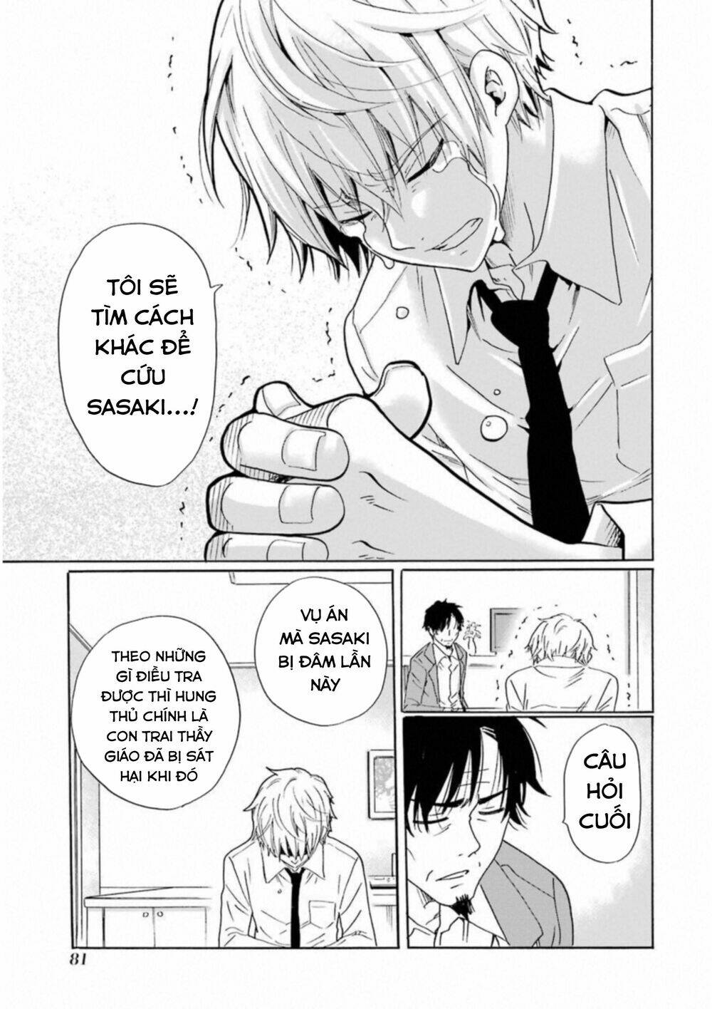 Boku No Namae Wa "Shounen A" Chương 27 Ảnh 18