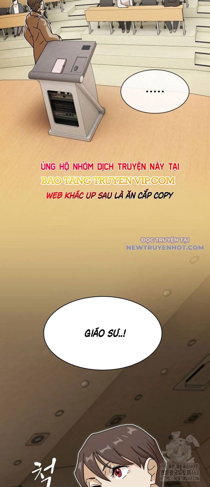 Thiên Tài Nhìn Thấu Thế Giới Chương 14 Ảnh 7