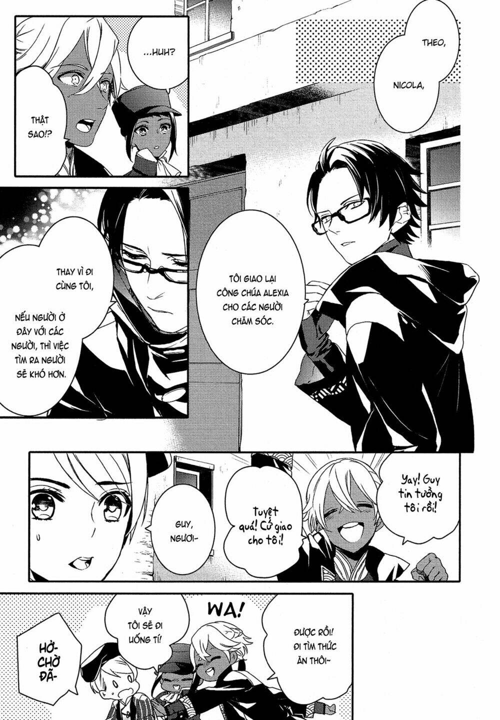 Shounen Oujo Chương 20 Ảnh 38